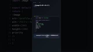Next.js error.tsxでエラーバウンダリを実装する【NEXT.JS】