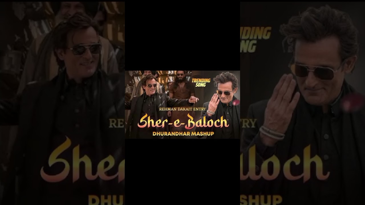 Fa9la new beat rehman dekait song# rehmandekait 