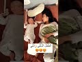 عن جماله كلموني عن جماله  صلوا على النبي يارب اشفي امي