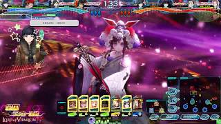 Lov4 全国ランカー決戦 20190109A ※音難有り