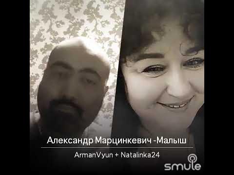 Песня малыш родится у тебя похож он. Кабриолет малыш. Песня малыш родится у тебя похож он. Кабриолет малыш. Кабриолет на гитаре.