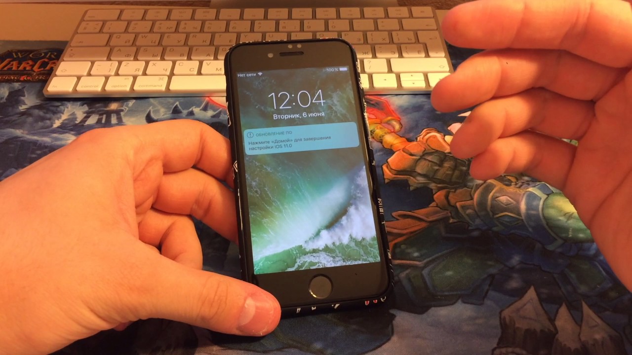 iOS 11 как установить beta-версию новой прошивки!?