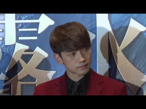 Rain宣布与老东家CUBE解约 往后计划仍未决定 150907 超清