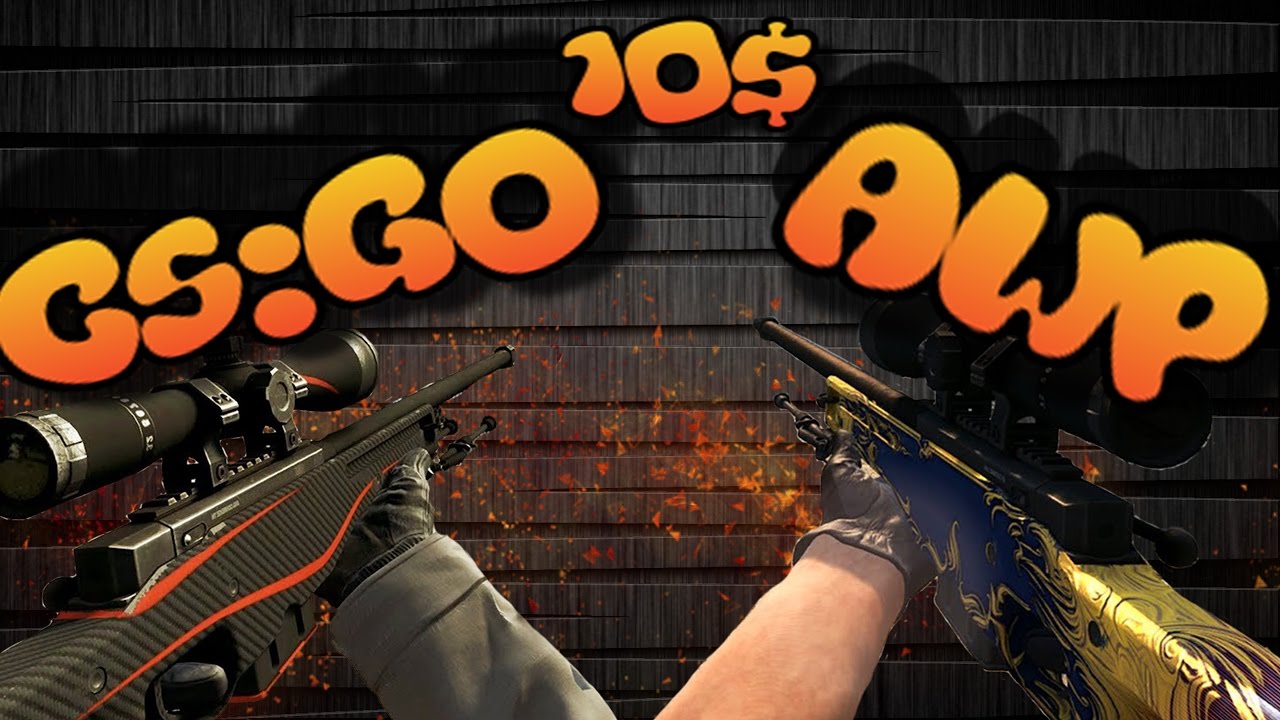 CS GO TOP 5 AWP SKINS UNDER 10$!BEST LOOKING SKINS FOR A CHEAP PRICE