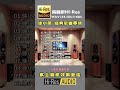 无损音乐欣赏 徐小凤经典歌曲串烧 发烧HiFi音乐 发烧人声