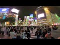 Iri - Only One | People of Japan | Shibuya Crossing
