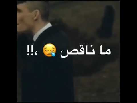 ساند نفسي والعافيه انا في الدنيا