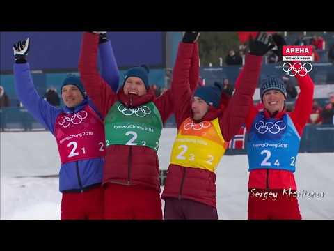 Видео: Какви спортове са включени в зимните олимпийски игри