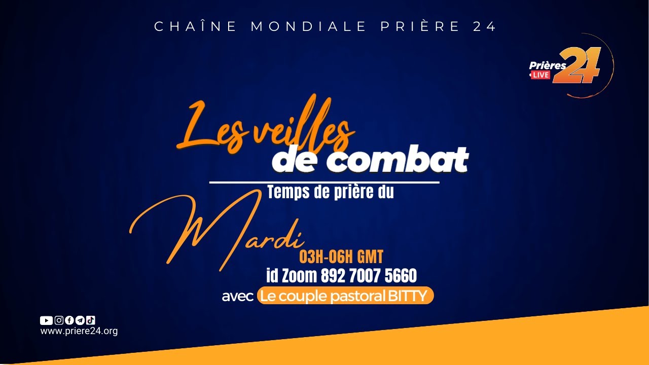 veilles-de-combat-mardi-18-juillet-2023-youtube
