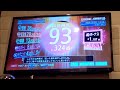 アイデン貞貞メルトダウン/えなこ feat. P様