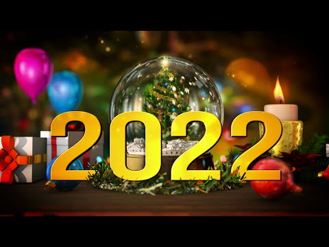 Поздравление с Наступающим 2022 годом !