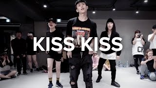 Kiss Kiss - Chris Brown (ft. T-Pain) / Eunho Kim Choreography