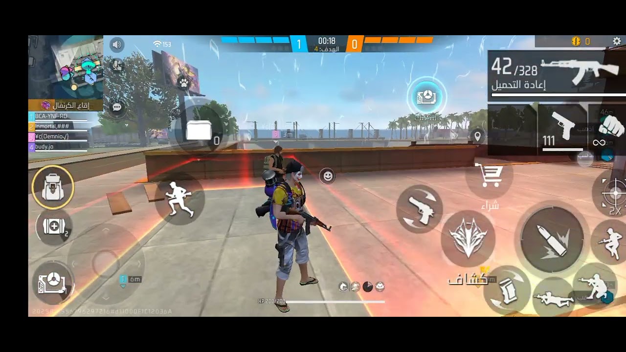 ٢٣ فبراير ٢٠٢٦