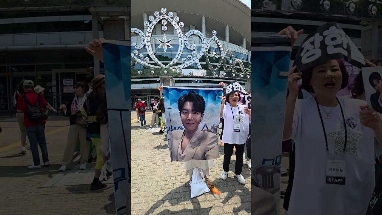 #장한별 찐팬 뜨거운 응원전 #무명전설 서울콘서트 6월28일
