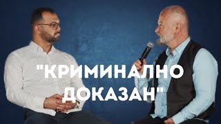 : " " -   |     