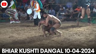 Bhiar kushti dangal : : भ्याड़ गांव का विशाल दंगल -- 10-04-2024 : : Hamirpur H.P