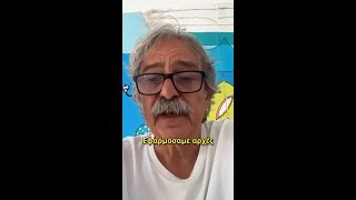 Η στρατηγική της Άμεσης Δημοκρατίας στη συνεργασία με τα κόμματα