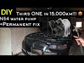 BMW 335 N54 water pump removal + tips N tricks.