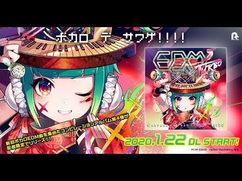 ミュージック dream/ID エイベックス・ポータル - avex portal