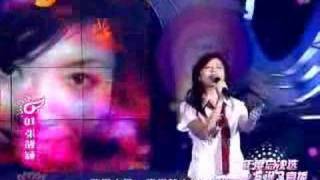loving you -by Jane Zhang