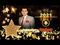 Capricorn 2021 Predictions by Haris Azmi | Yearly Horoscope 2021
