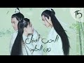 المسلسل الرومانسي الح ب أفضل من الخلود Love Better Than Immortality الحلقة 15 مترجم للعربية المسلسل الرومانسي الح ب أفضل من الخلود Love Better Than Immortality الحلقة 15 مترجم للعربية