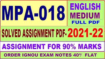 mpa 18 solved assignment 2021-22 / mpa 018 solved assignment in hindi / ignou mpa 18