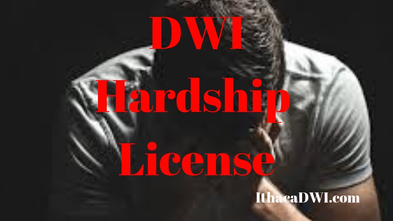 New York DWI Hardship License After Your DWI? YouTube