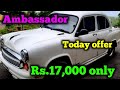 Ambassador car for sale  second hand ambassador car for sale  ambassador   rk vehicles