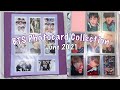 My (Almost) Complete BTS Photocard Collection💜 | June 2021