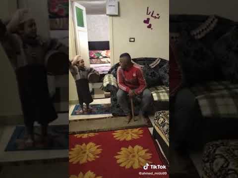 لو مكنتش انت تدلعني مين هيدلعني