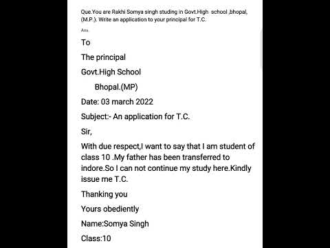 Application for transfer