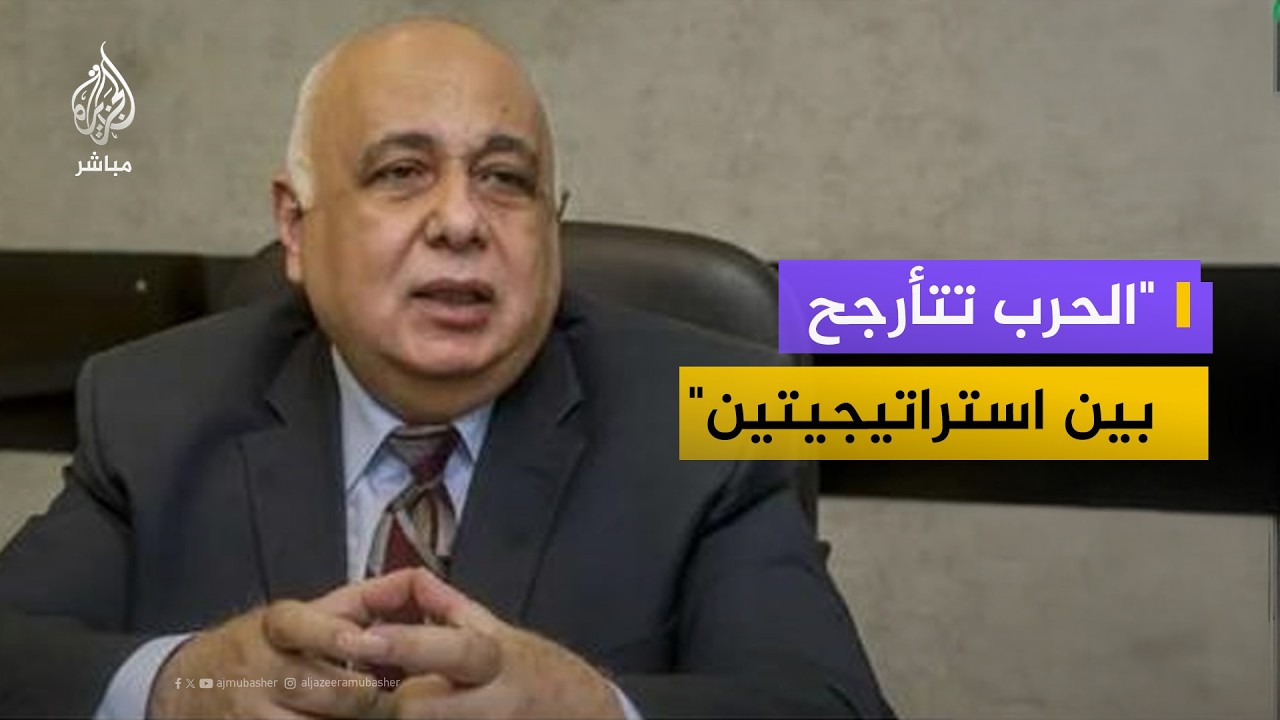 إلى أي مدى تستطيع إيران الصمود عسكرياً إذا تراجعت أعداد الصواريخ؟