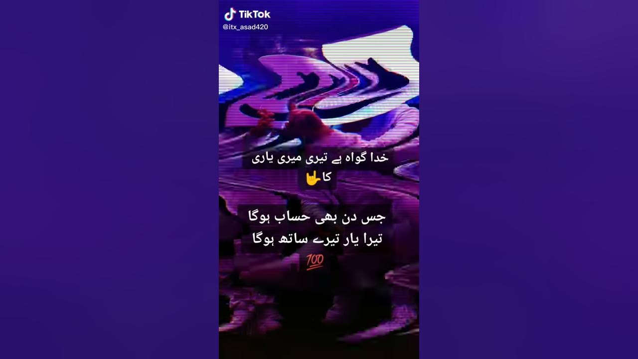 July 26 2020 YouTube july-26-2020-youtube
