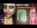 Night Skin Care Routine | Vitamin E Oil | Swathi #vitamin-e #nightskincare