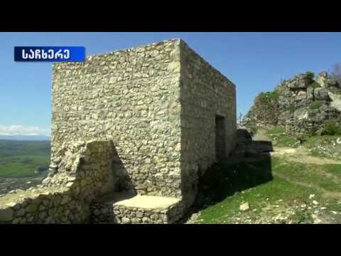 ინფრასტრუქტურული პროექტების მონიტორინგი საჩხერეში