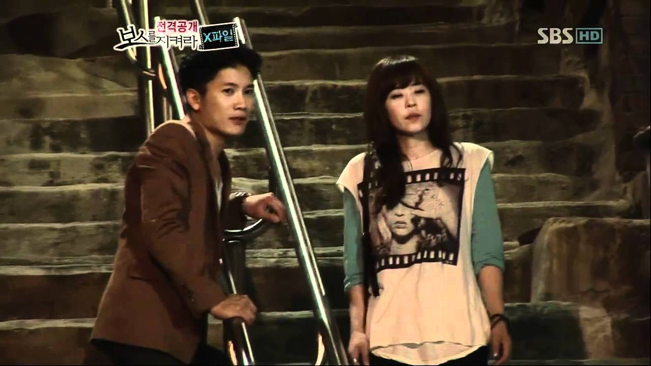 보스를지켜라지성최강희재중왕지혜이희원하재숙전격공개X파일110910_clip6