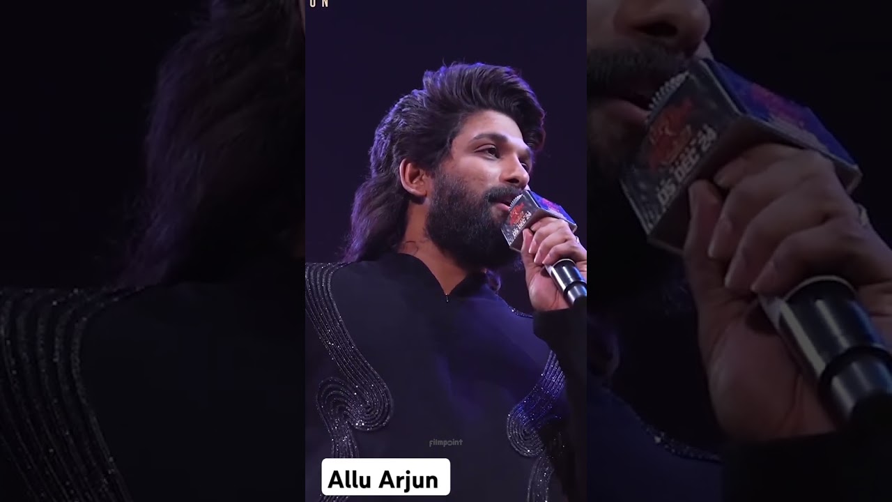 #allu