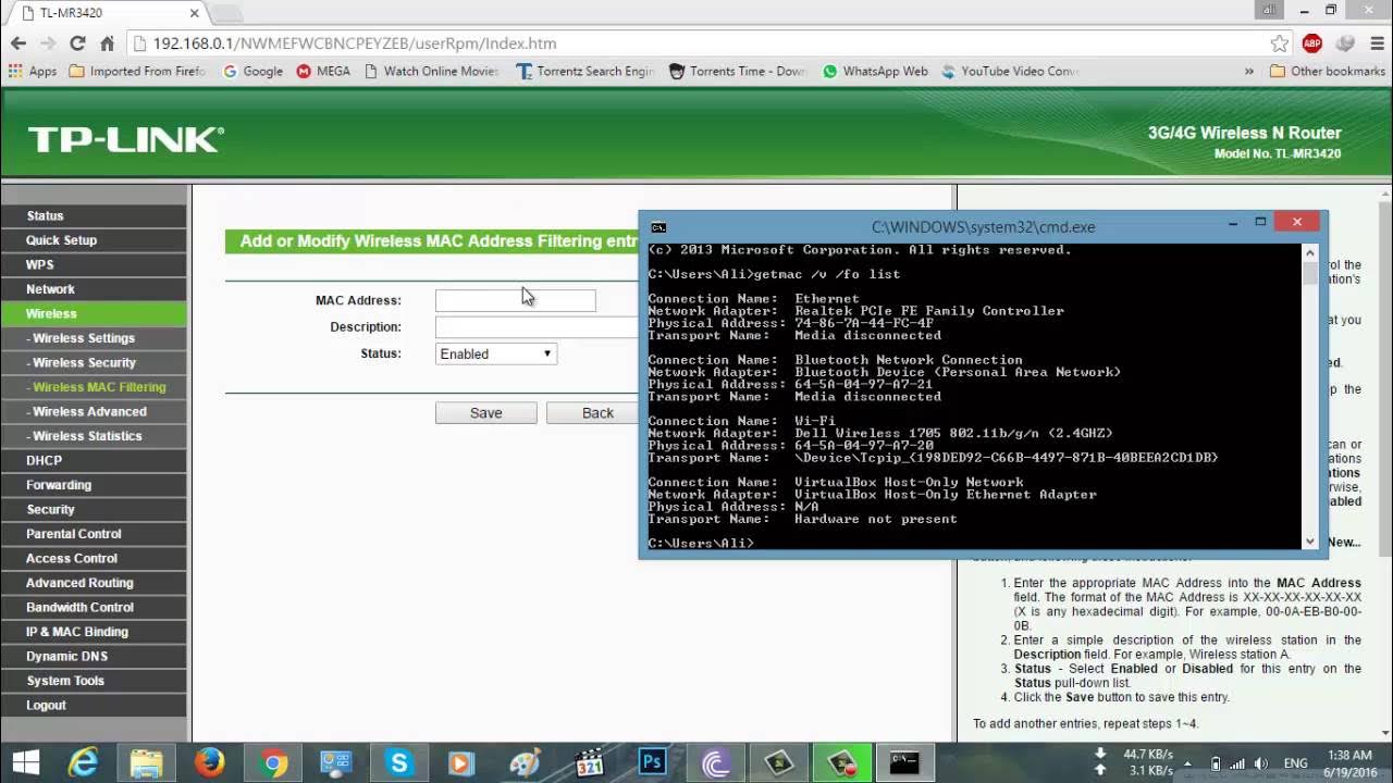 Мак адрес tp link. Tp-link mac. mac-адрес адаптера. mac address of router. смена mac адреса роутера.