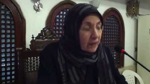 مع سورة التحريم (2) لسوسن أيوب