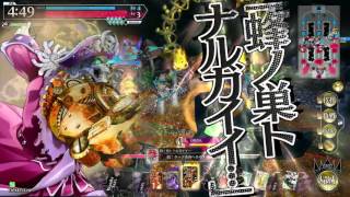 【デスフック】殺意の波動に目覚めた船長のWLW＃40【AA4】