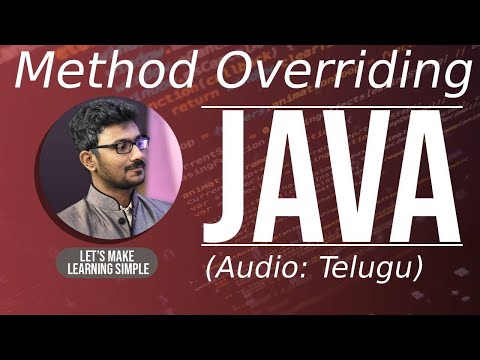 Java Method Overriding in Telugu | జావా (Java in Telugu)
