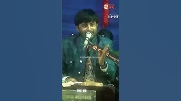 અમે તમને જોઈ લેવાના 😈🔥 | Devayat khavad attitude status | Gujrati attitude status #shorts