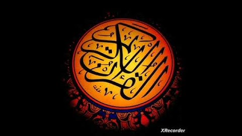 أية من #القران-الكريم من( المصحف الشريف ) من #سورة-المائدة بصوت الشيخ سعود الشريم @قناةالحر-ت4ف
