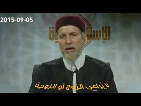 الشيخ سامي الساعدي وإن يتفر قا ي غن الله كلا من سعته