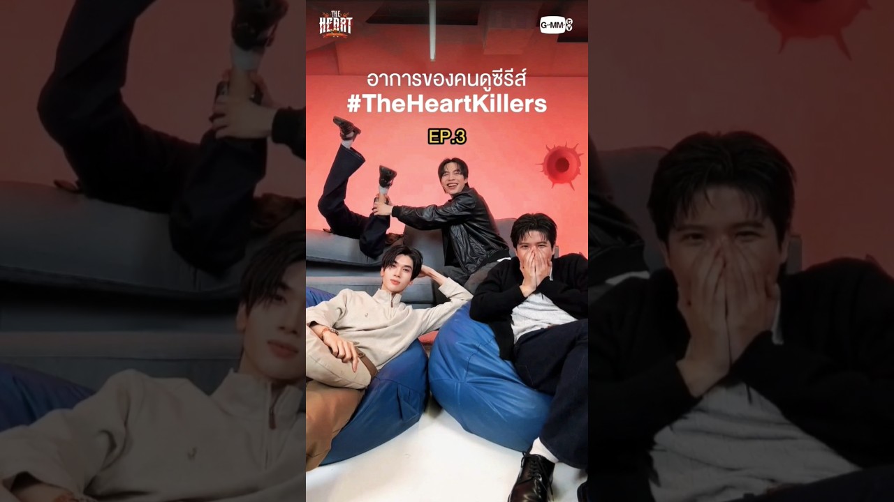 THK REACTION EP1-11😂💖 