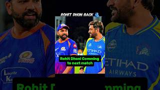 Rohit Dhoni brother 🫂 #rohitsharma #msdhoni #brother #ipl #ipl2026 #mivscsk #mivsrcb #todaymatch