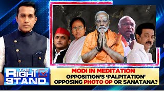 Politics Over PM Modi Kanniyakumari Visit | PM Modi Meditation Retreat | Lok Sabha Elections 2024