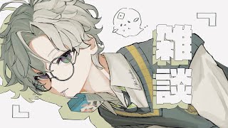 叢雲カゲツ(むらくもかげつ)の配信のサムネイル画像
