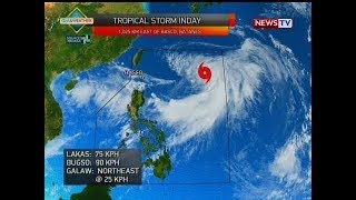 QRT: Weather update as of 5:57 p.m. (July 19, 2018)